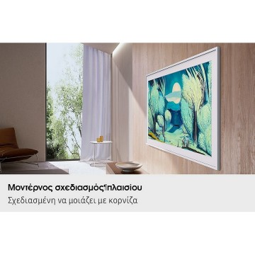 Samsung The Frame The Frame QE50LS03F Smart Τηλεόραση 50" 4K UHD QLED HDR (2025)